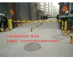 栖霞哪有卖道闸机的？价格优惠多少