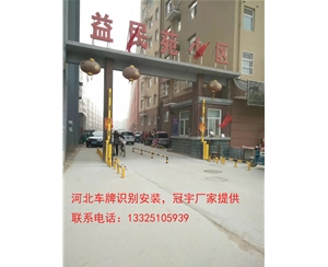 济南道闸门价格 章丘车牌识别厂家